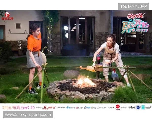 极限挑战与自我超越：王静的深度对话与运动人生探索