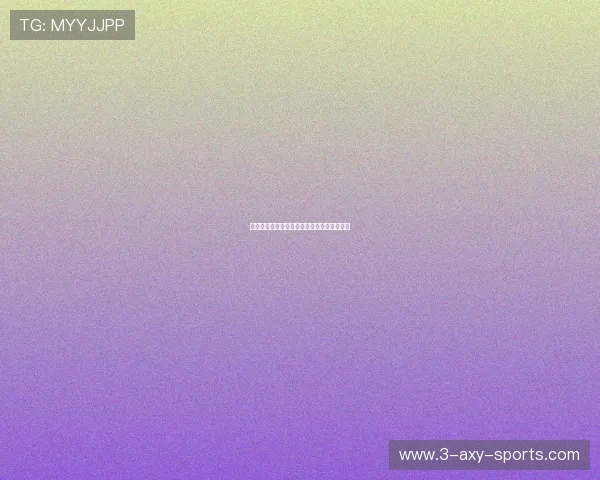 火箭队与活塞队精彩对决直播全程回顾与分析