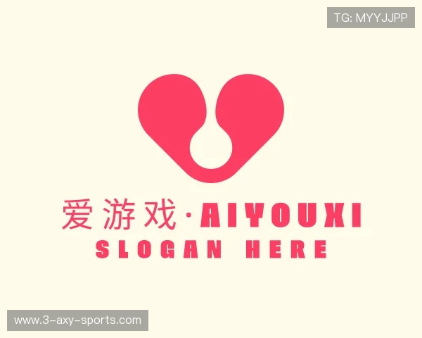 了解爱游戏体育